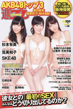 买房夫妻大结局